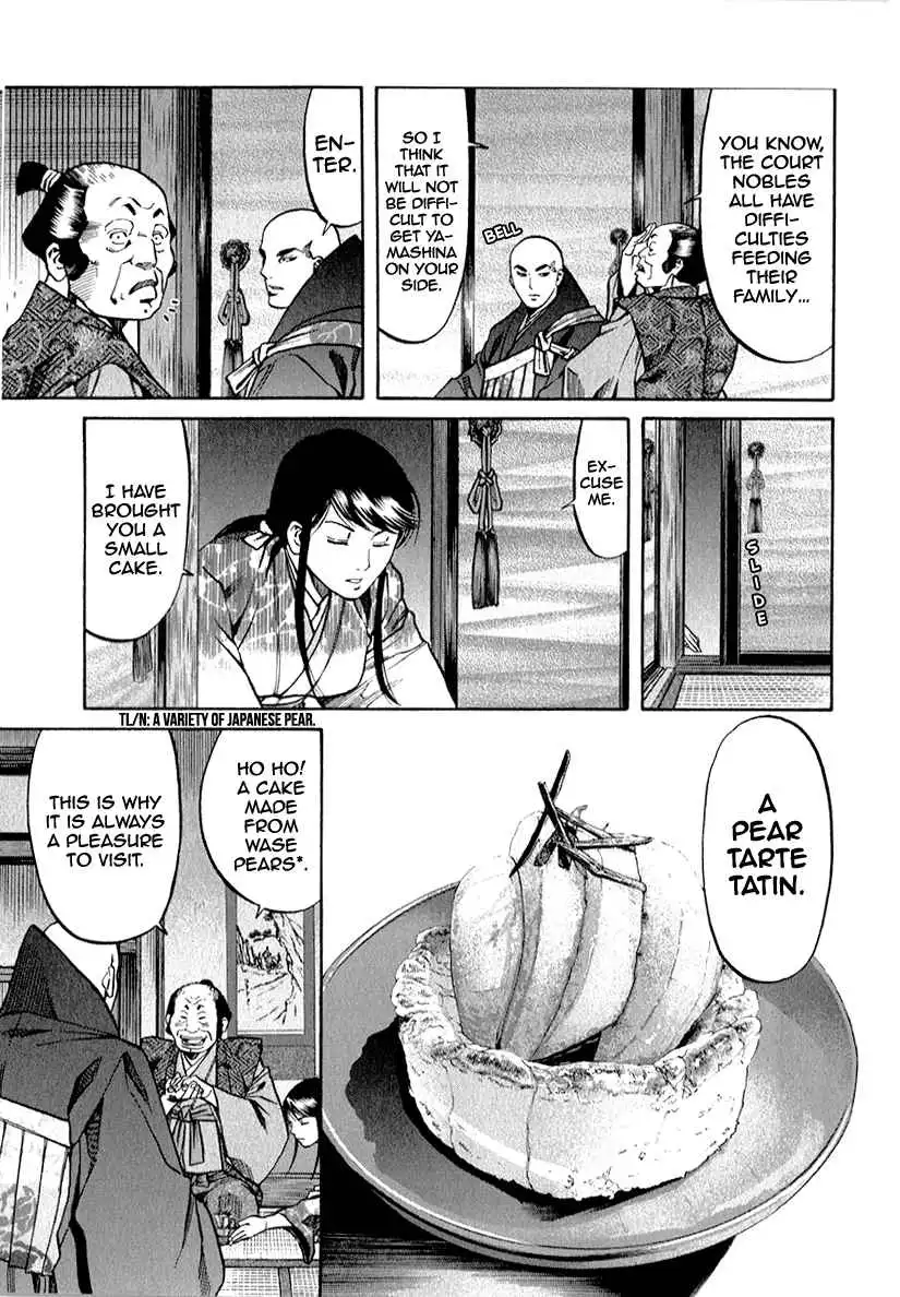 Nobunaga no Chef Chapter 83 11